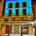 Апартаменты Casa Mauri *